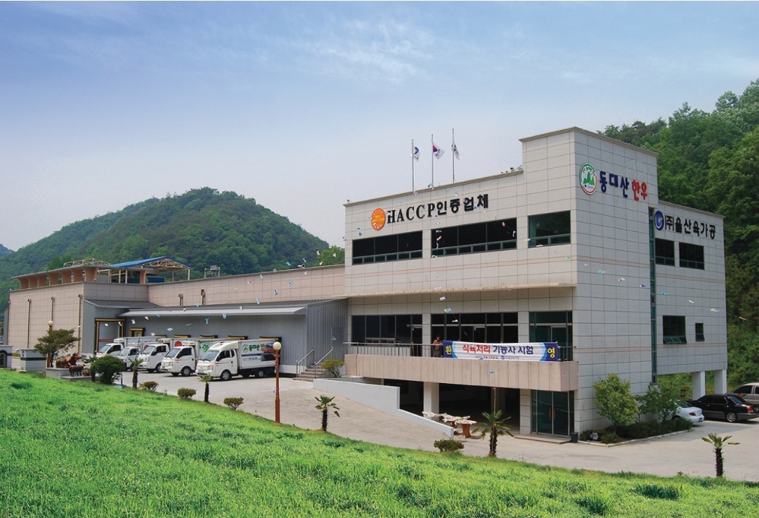 KakaoTalk_20240926_102200964_01
